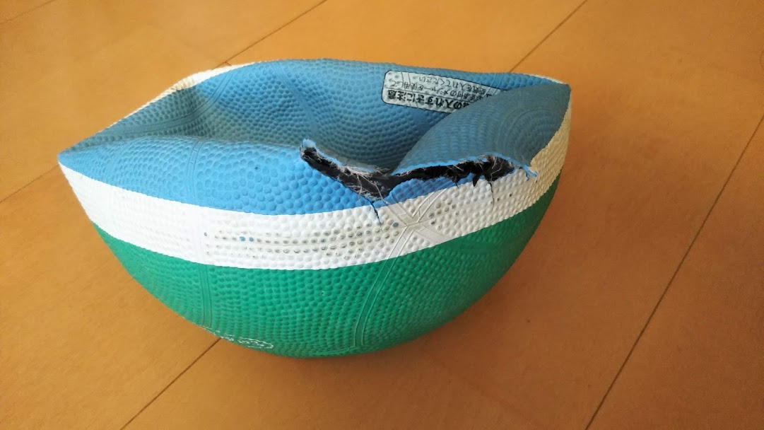 f:id:shimausj:20190913102252j:plain f:id:shimausj:20190913102252j:plain