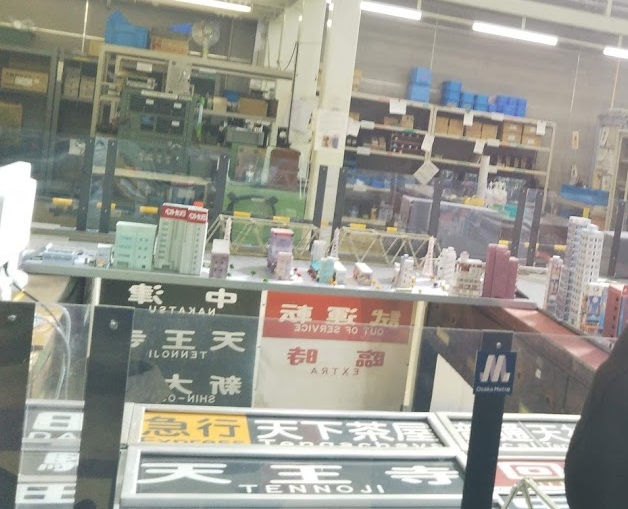 f:id:shimausj:20190920234415j:plain