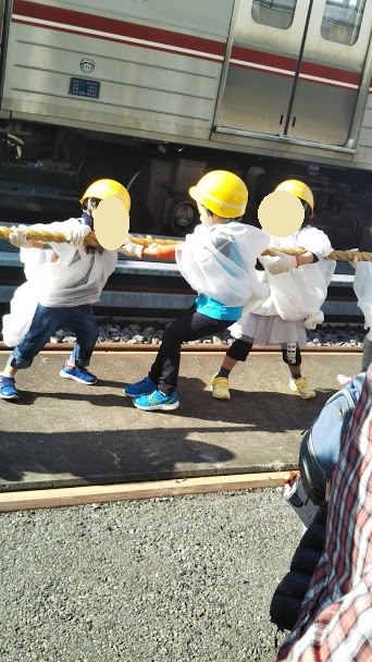 f:id:shimausj:20190920234538j:plain