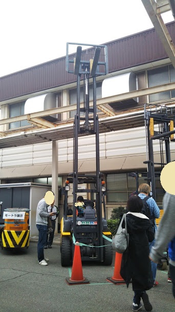 f:id:shimausj:20190920234624j:plain