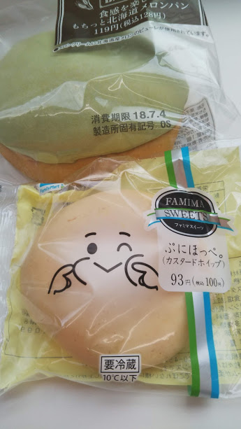 f:id:shimausj:20190921053820j:plain f:id:shimausj:20190921053820j:plain