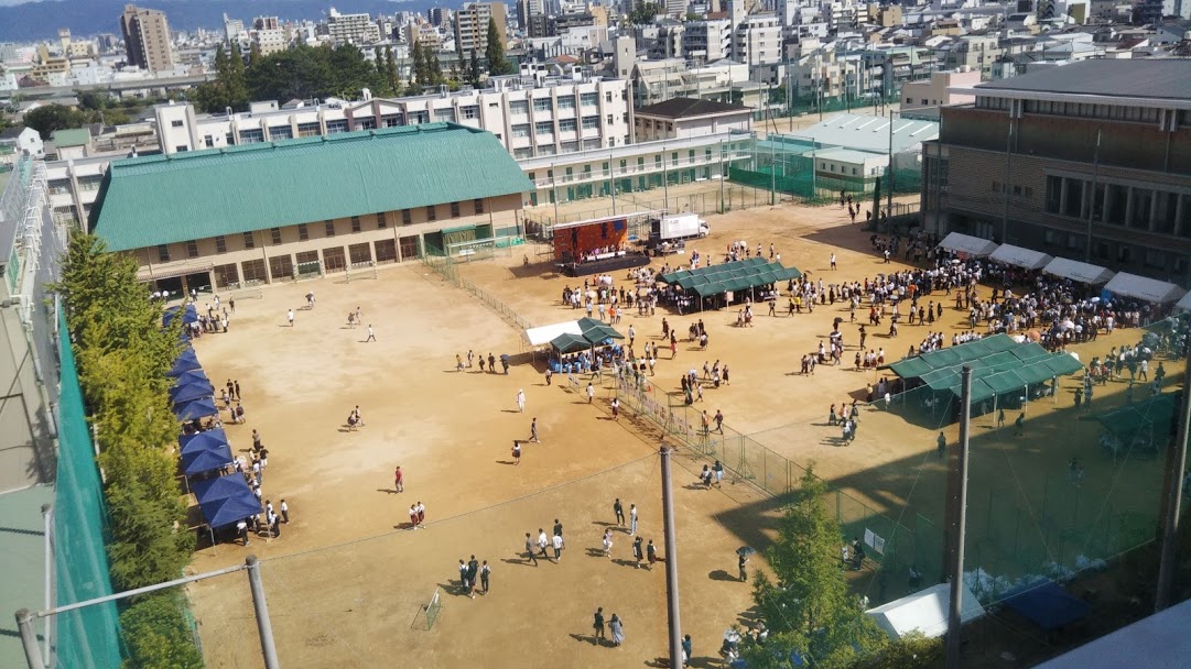 大学の学園祭のような気迫と雰囲気 自由で元気な学風 桃山学院中 高の文化祭 知らなかった 日記