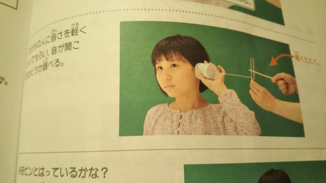 f:id:shimausj:20191005081258j:plain