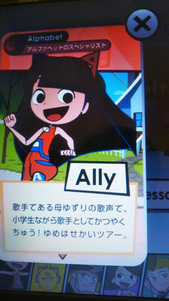 f:id:shimausj:20191105123755j:plain