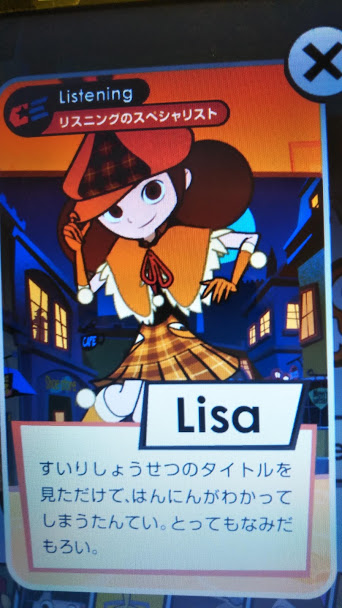 f:id:shimausj:20191105125326j:plain