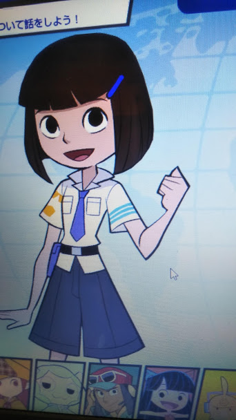 f:id:shimausj:20191105204850j:plain