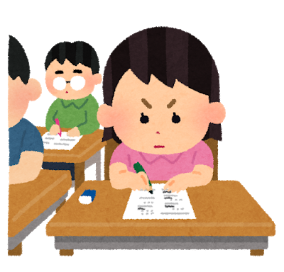 f:id:shimausj:20191120111851p:plain f:id:shimausj:20191120111851p:plain