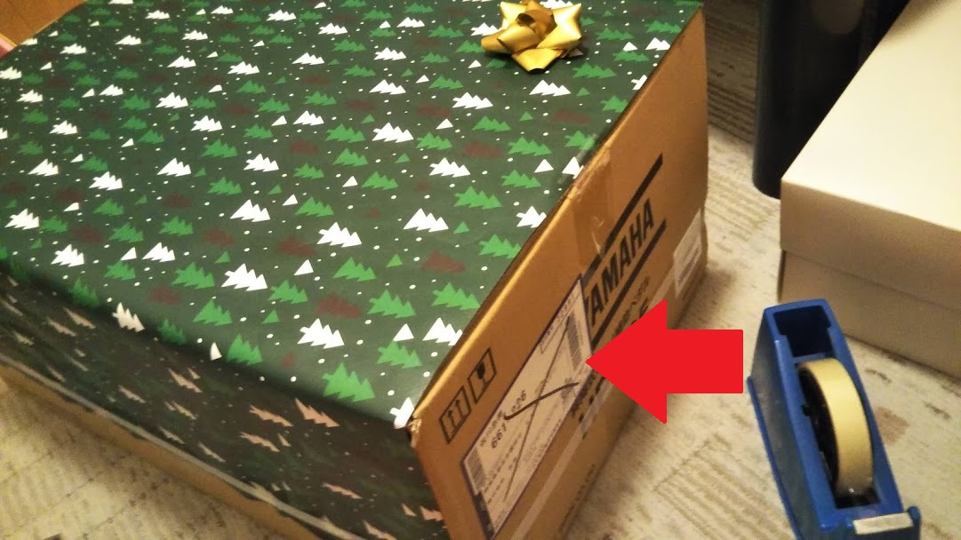 f:id:shimausj:20191225093512j:plain f:id:shimausj:20191225093512j:plain