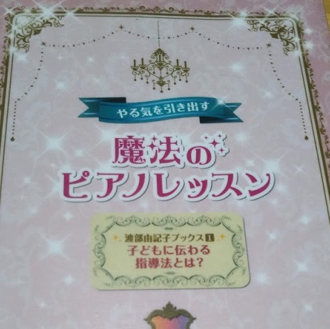 f:id:shimausj:20200315211705j:plain f:id:shimausj:20200315211705j:plain