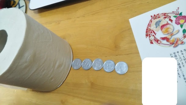 チャレンジウェブの １年生用学習ゲーム 進研ゼミ小学講座の会員サイト 知らなかった 日記