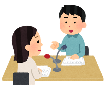 Youtubeの次はラジオの個人配信 ゲスト出演のお誘いがきた 知らなかった 日記