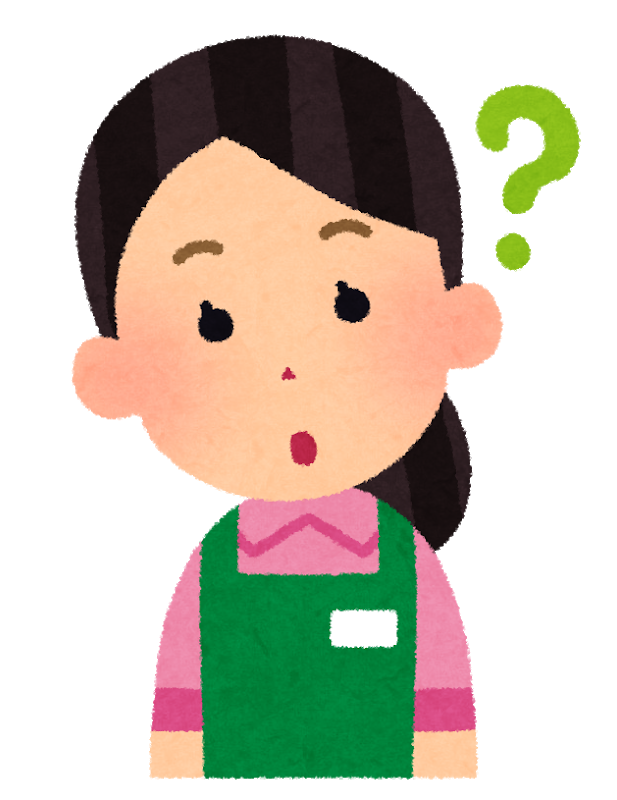 f:id:shimausj:20201006192259p:plain f:id:shimausj:20201006192259p:plain