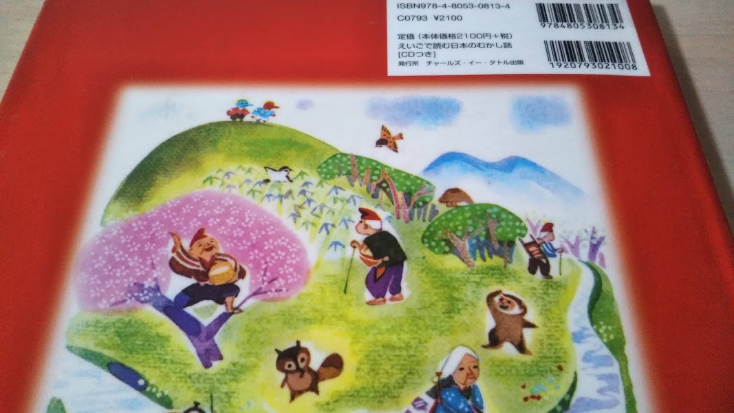 f:id:shimausj:20201013120336j:plain f:id:shimausj:20201013120336j:plain