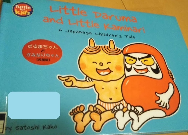 f:id:shimausj:20201014145255j:plain f:id:shimausj:20201014145255j:plain