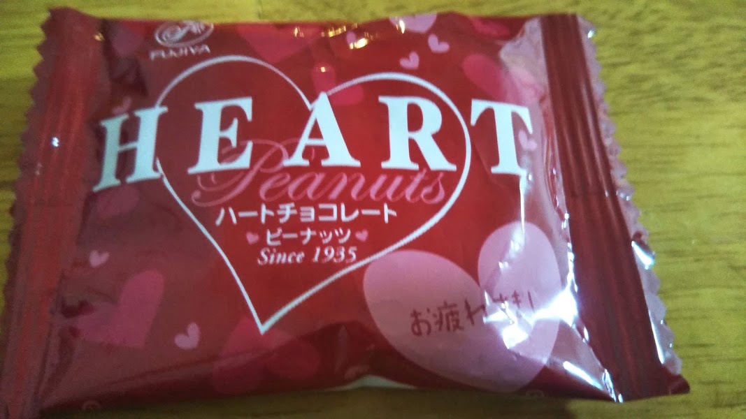 f:id:shimausj:20201026044251j:plain f:id:shimausj:20201026044251j:plain