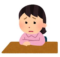 f:id:shimausj:20210203104523j:plain