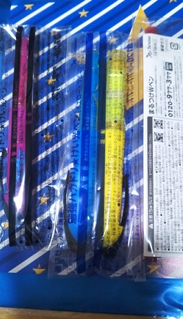 f:id:shimausj:20210403203833j:plain
