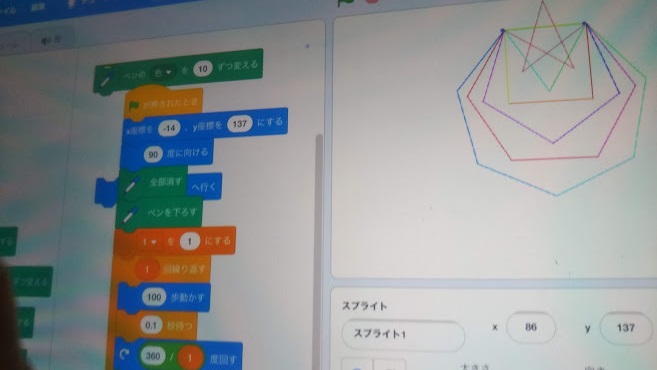 f:id:shimausj:20210513141643j:plain
