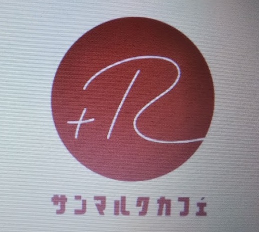 f:id:shimausj:20210701115506j:plain