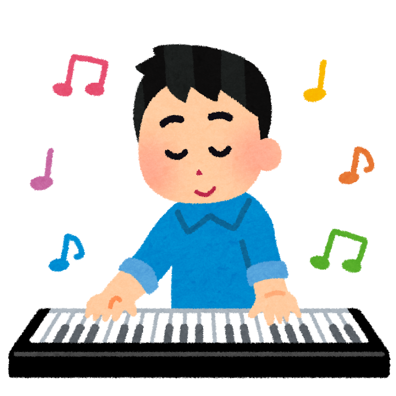 子どものピアノ 中だるみから脱出 ショパン国際ピアノコンクール を視聴して刺激を受ける 知らなかった 日記