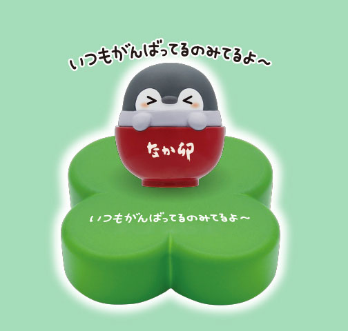 f:id:shimausj:20211212062936j:plain