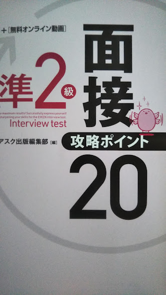 f:id:shimausj:20220325184043j:plain