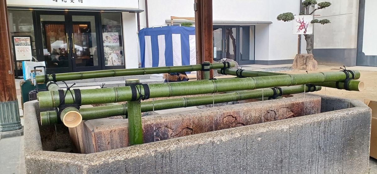 大神営御水碗形開栖風画伯煎茶道具案督商銘神路山。8月お盆過ぎ大特価です‼️ 大神営御水碗形開栖風画伯煎茶道具案督商銘神路山。8月お盆過ぎ大特価