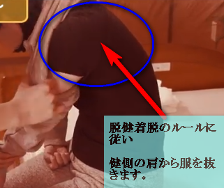 f:id:shimazo3:20190524164048p:plain f:id:shimazo3:20190524164048p:plain