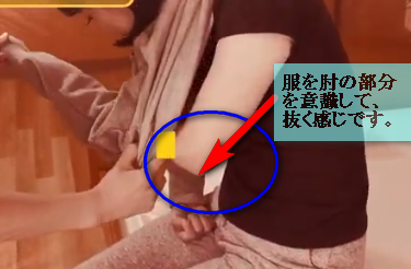f:id:shimazo3:20190524164454p:plain f:id:shimazo3:20190524164454p:plain
