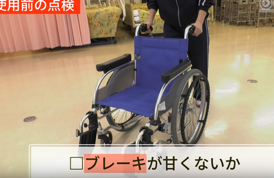 f:id:shimazo3:20190907004927p:plain f:id:shimazo3:20190907004927p:plain
