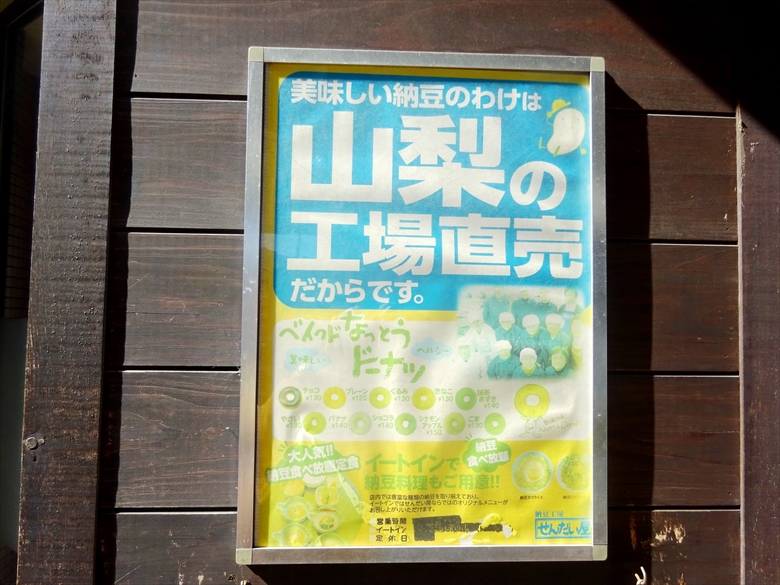 f:id:shimazukio:20180322125611j:plain f:id:shimazukio:20180322125611j:plain