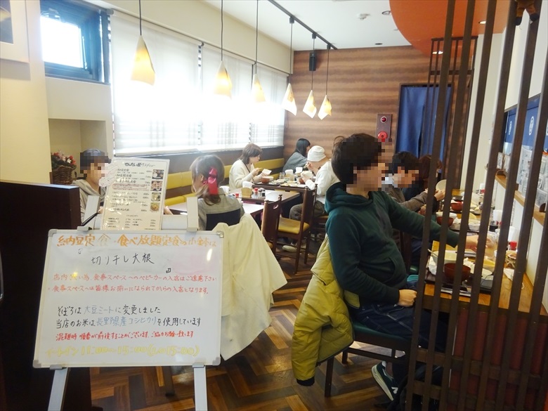 f:id:shimazukio:20180322130009j:plain f:id:shimazukio:20180322130009j:plain