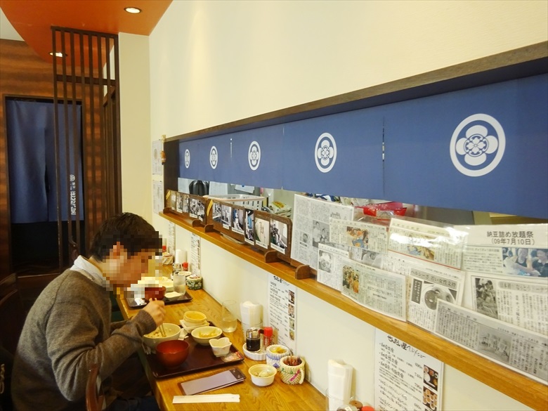 f:id:shimazukio:20180322130026j:plain f:id:shimazukio:20180322130026j:plain