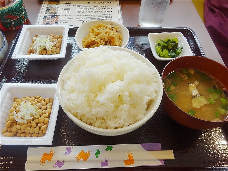 f:id:shimazukio:20180322130606j:plain f:id:shimazukio:20180322130606j:plain