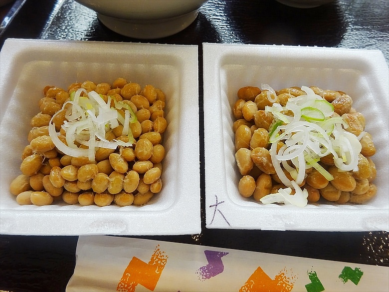 f:id:shimazukio:20180322130655j:plain