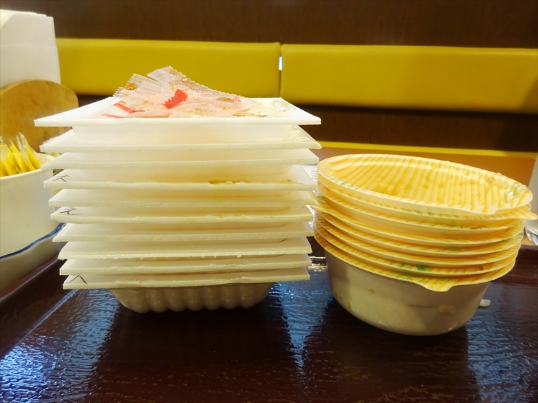 f:id:shimazukio:20180322131224j:plain f:id:shimazukio:20180322131224j:plain