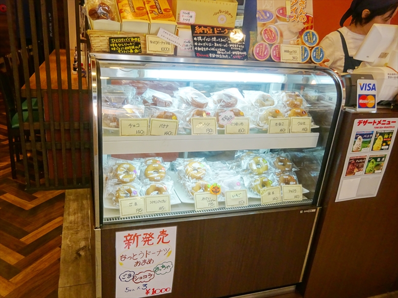 f:id:shimazukio:20180322131256j:plain f:id:shimazukio:20180322131256j:plain