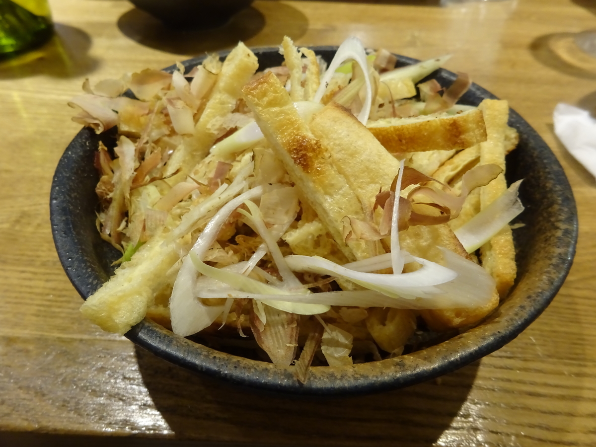 こんな独自路線すぎる居酒屋があっていいのか 中野坂上 自意識過剰 は居心地最高の居酒屋でした ぐるなび みんなのごはん