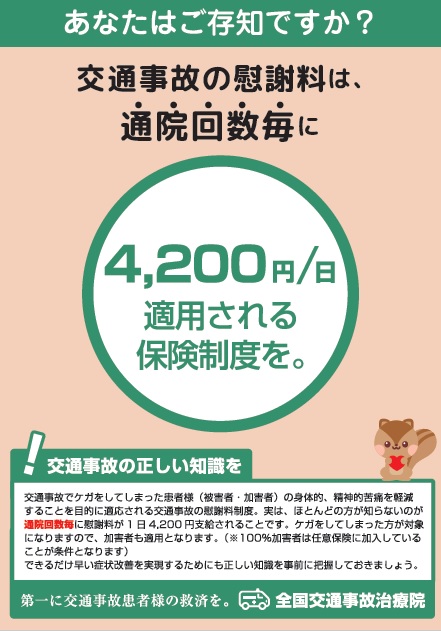 f:id:shimbashiekimae:20191025120243j:plain f:id:shimbashiekimae:20191025120243j:plain