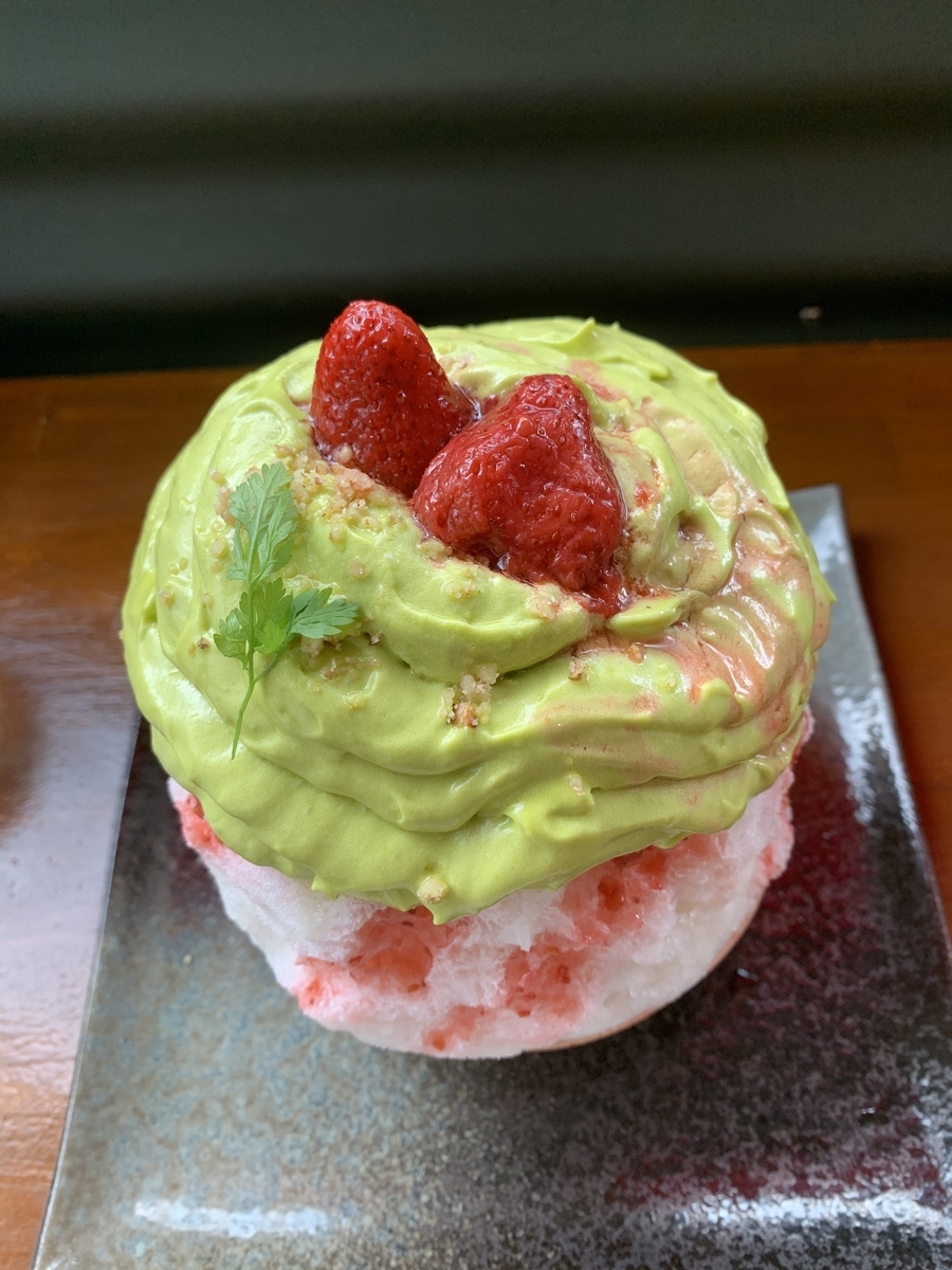 f:id:shimbashikotoko:20200801153348j:plain f:id:shimbashikotoko:20200801153348j:plain