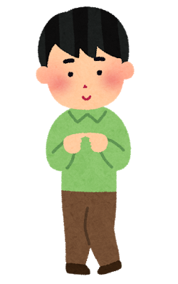 f:id:shimeji3drums:20170526165304p:plain