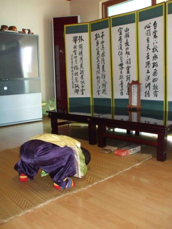 f:id:shimeji49:20080914081722j:image