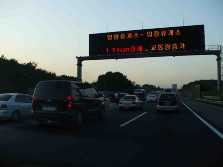 f:id:shimeji49:20080916174033j:image