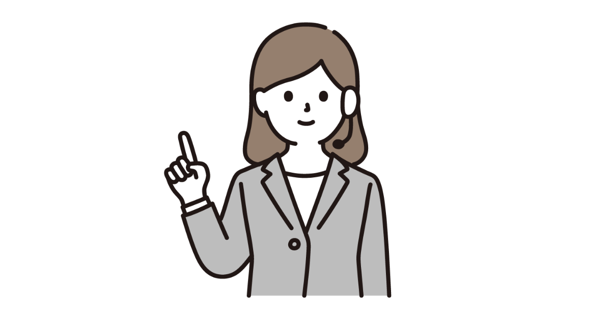 f:id:shimeji77:20210922071215p:plain