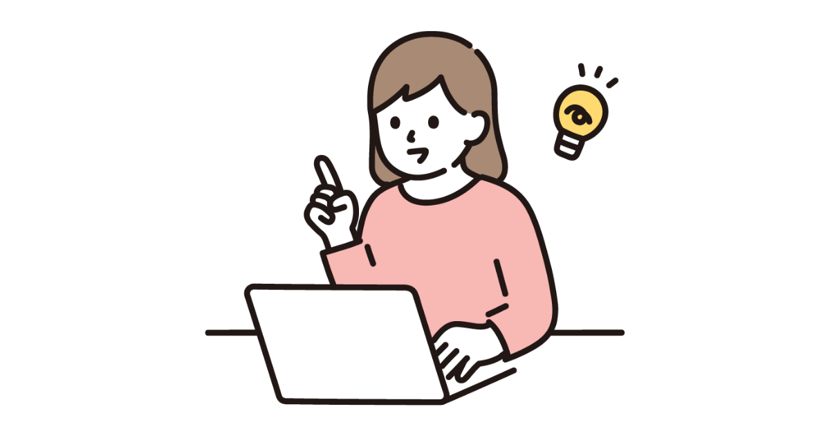 f:id:shimeji77:20211010163906p:plain