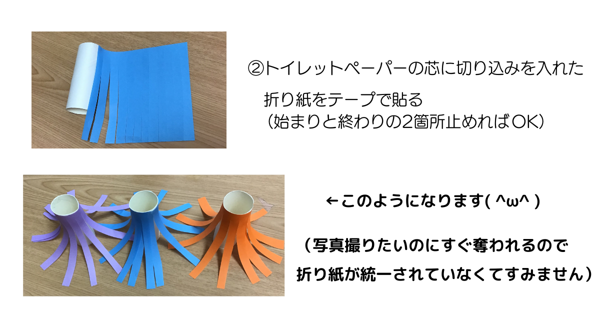 f:id:shimeji77:20211017074230p:plain