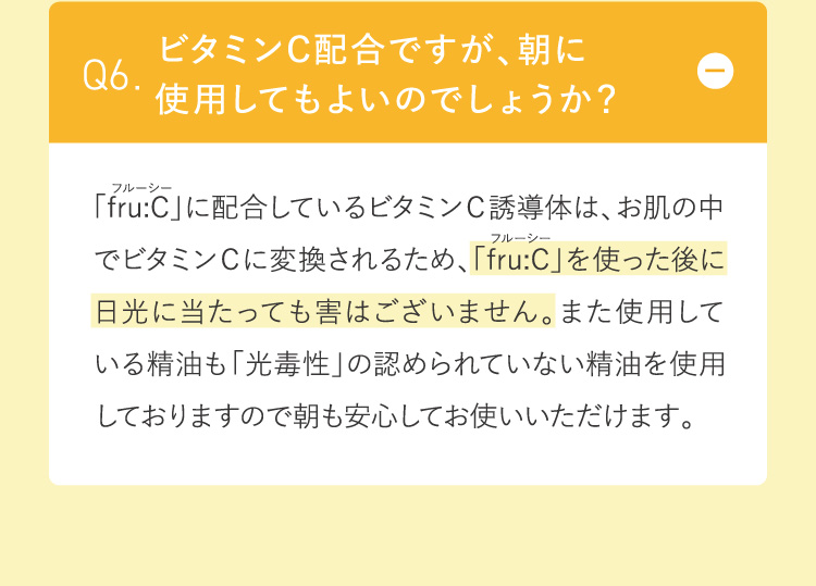 f:id:shimeji77:20211018235922j:plain