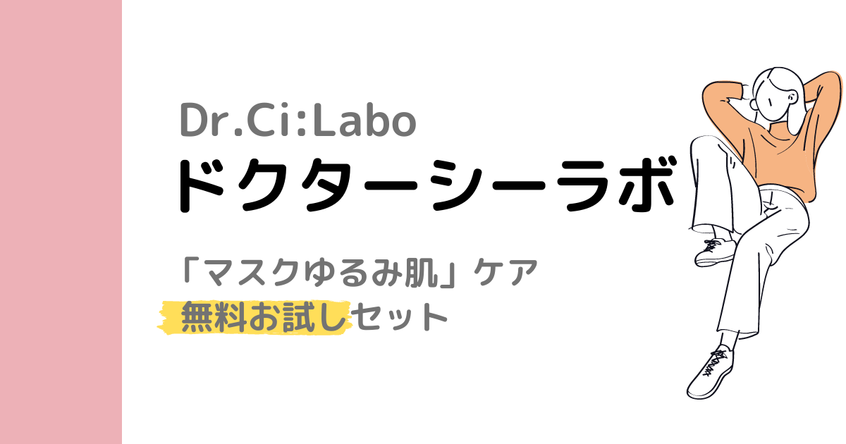 f:id:shimeji77:20211104161433p:plain