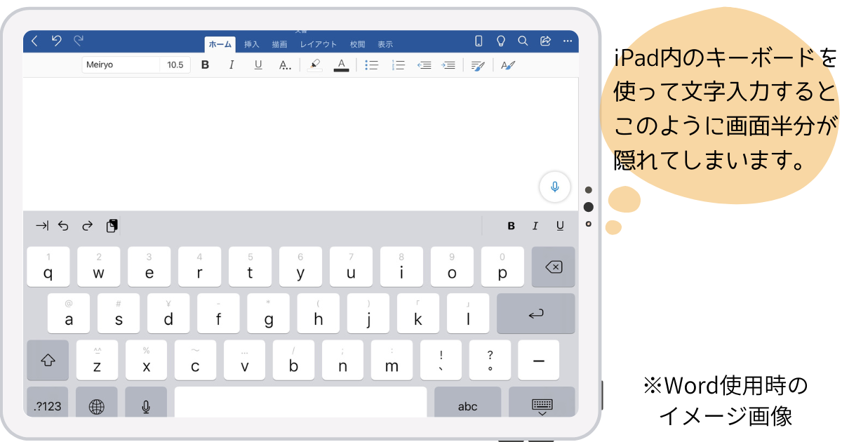 f:id:shimeji77:20211220225652p:plain