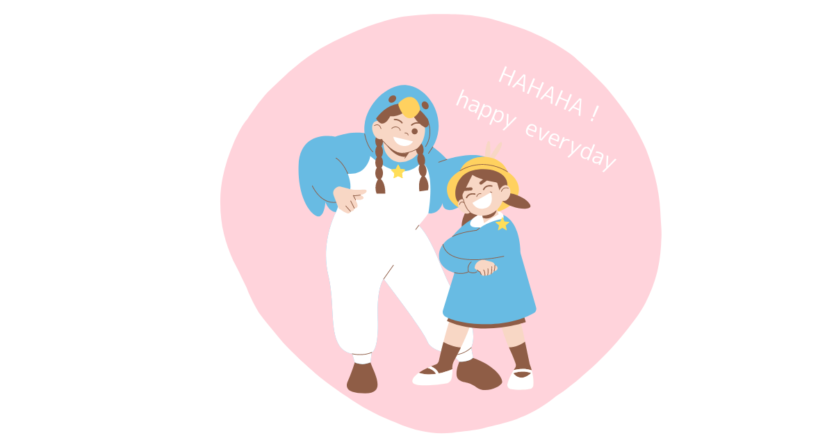 f:id:shimeji77:20211223083823p:plain